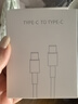 MICROKIA苹果15充电器头40W快充套装PD氮化镓适配原装正品iPhone15pro/promax/plus16充电头充电线线 【原充正品】苹果双Type-c-1.5米编织快充线 全新升级|安全 实拍图