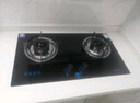 森太（SETIR）B560QC侧吸式抽油烟机灶具套装吸油烟机燃气灶烟灶套装 26立方爆吸+4.8kw猛火灶T006J【液化气】 实拍图
