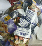甘源牌甘源新品每日豆果缤纷豆果综合果仁葡萄干青豆坚果零食每日坚果 综合果仁 500g（约15包） 实拍图