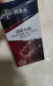 拜灭士杀虫剂喷雾跳蚤苍蝇药驱蚊小飞虫下水道杀虫10ml（可兑2喷壶） 实拍图