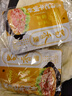 蜀香 酸汤肥牛调料100g*3袋 复合调料金汤肥牛酱浓郁酸辣汤料包酸汤鱼 实拍图