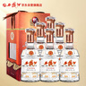 西凤酒 15年 十五年陈酿经典水晶瓶 45度 500ml*6 整箱装 凤香型白酒 实拍图