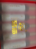 XH硒海 食用油礼盒260ml*5瓶内含橄榄油山茶油亚麻籽油核桃油芝麻油 实拍图