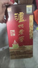 泸州老窖 泸州醇 珍品 52度500ml*6瓶 整箱装 浓香型白酒 婚宴送礼 实拍图