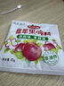 好果源（NICEFRUITSOURCE）山东烟台特产 好果源苹果脆片 非油炸水果干 无添加油苹果干甜 2盒伴手礼（到手10g*20袋） 实拍图