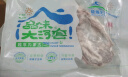 草原宏宝内蒙战斧羊排 400g/袋（3-4片装）法式羊排 烧烤 地标认证  实拍图