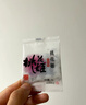 东阿阿胶 桃花姬阿胶糕135g   即食阿胶糕 送父母女友营养滋补品礼盒 实拍图