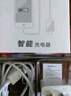 trendsetter适用于红米充电器头9a/10a/12c快充安卓数据线插头套装vivo华为oppo荣耀8x9i20i10青春通用 实拍图
