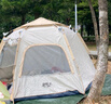 原始人帐篷户外六角野营加厚防雨露营装备全自动野外便携式帐篷 【超大号】杏米白+野餐吊床套装 实拍图