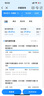 中国移动流量卡19元纯流量上网卡手机卡全国通用移动电话卡长期流量卡非无限永久 实拍图