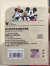 迪士尼（DISNEY）无线蓝牙耳机2025最新款半入耳式超长续航通话降噪运动跑步 苹果华为小米手机适用 JJ03 坐姿米奇 实拍图