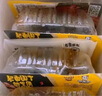 周黑鸭 锁鲜4盒装 鸭脖135g锁骨150g鸭翅125g*2 即食卤味 源头直发包邮 实拍图