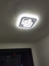 诺度【包安装】中山灯具套餐客厅灯卧室吸顶灯全屋灯具组合智能灯具 【全光谱RA≥97】套餐8三室两厅 【全光谱R97三色变光版】 实拍图