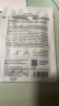 皮宝特润舒缓修护精华液次抛修护肌肤保湿补水淡化细纹干皮护肤品 1.6ml*30 实拍图