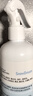 SnowDream翻毛皮鞋护理剂保养剂绒面皮鞋麂皮勃肯鞋雪地靴大黄靴护理神器 实拍图