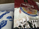 塔塔牧场羊肉宁夏滩羊肉 整只原切羊前腿4斤 新鲜现杀羔羊前后腿源头直发 实拍图