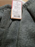 恒源祥【热销5W套】保暖裤男大码双层护膝贴片加绒加厚秋裤男 男深灰 实拍图