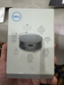 戴尔（DELL） 端口视频转接线 适配器 扩展坞 USB Type-C/雷电3 原装 DA310 USB-C转VGA/HDM/DP/网口 实拍图