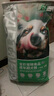 帕特狗粮 蓝莓鸡肉牛肉果蔬配方 全犬种泰迪金毛哈士奇通用粮 蓝莓牛肉味成犬粮12kg 实拍图
