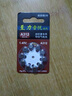 飞利浦（PHILIPS）至力音悦西门子助听器电池A13A10A312专用原装纽扣电子瑞声达峰力 A312 10板100颗 实拍图