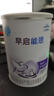 雀巢早启能恩特殊配方奶粉 （适用于早产低出生体重儿,0-12个月）400g *4罐 实拍图
