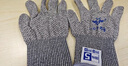 嘉得利五级防割劳保手套耐磨防滑钢丝手套搬运维修干活工业防护S5131L【正品行货】 实拍图