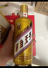 茅台王子酒 金王子 53度 酱香型高度白酒 53度 500mL 6瓶 整箱装 实拍图
