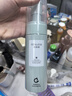 真丽斯氨基酸洁面慕斯2.0 保湿泡沫洗面奶油皮深层清洁温和不刺激学生 480ml（慕斯正装*1+补充装*2） 实拍图