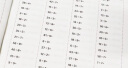 二年级下册口算题卡天天练小学数学口算练习册全国通用版口算大通关数学专项计算能力提升训练A4大开本大字粗体暖色纸张不费眼 实拍图