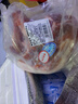 高金食品 猪腿肉4斤 真空速冻炒菜包饺子食材 生鲜猪肉 源头直发 实拍图