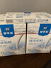 蒙羊倌内蒙古纯羊奶粉袋装盒装小袋分装自有牧场自有奶源多规格选择 纯羊奶粉350gx4盒 实拍图