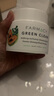 FARMACY辣木籽卸妆膏200ml 净澈卸妆温和护肤法沫溪卸妆膏生日礼物送女友 实拍图