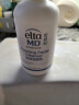 Elta MD【焕新包装】氨基酸泡沫洁面乳 洗面奶 深层洁净 敏感肌 207ml/瓶 实拍图