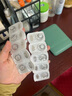 拉拜诗伞语三明治美瞳隐形眼镜硅水凝胶日抛10片甜杏琥珀0度 实拍图