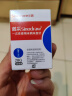 三诺（SANNUO） 安稳免调码血糖试纸100片家用血糖测试仪器全自动试条 （无仪器）50片试纸+50针 实拍图
