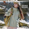 骆驼（CAMEL）三防冲锋衣户外登山服防水防风防污三合一保暖时尚运动外套 6175/6175A，银化绿，女款 XXXL 实拍图