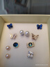 XUPING旭平首饰时尚小众设计仿水晶系列蝴蝶单石耳钉耳饰简约日常送朋友礼物 宝石蓝耳钉 实拍图