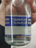 江小白 小瓶酒 纯粮清香白酒 150ml*6瓶 整箱装 40度 固态法口粮酒 实拍图