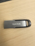 闪迪（SanDisk）64GB U盘 CZ73 安全加密 数据恢复 学习电脑办公投标 小巧便携 车载 大容量金属优盘 实拍图