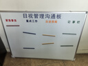 优必利 硬胶磁条 白板磁铁吸铁石彩色压纸磁力条磁贴 20cm彩色磁条 10条 4色混装 实拍图
