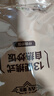 战勤13自热食品米饭速食便携野外生存旅行应急干粮方便炒饭户外徒步 餐谱1：什锦炒饭1袋 实拍图