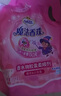 柔欣魔法香珠衣物柔顺剂持久留香 防静电洗衣护理柔软剂 9斤瓶+袋套装 实拍图