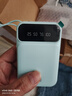 倍特源【国家3c认证可上飞机】自带线充电宝超大容量移动电源适用小米苹手机便携小巧耐充超级快充20000 雅川青【自带线+品质电芯】3c认证丨可上飞机 实拍图