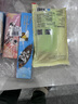 侑家良品 食品密封袋【70件套】冰箱保鲜袋收纳袋双筋自封袋加厚大中小号 实拍图