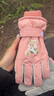 目丸滑雪手套女冬季可爱卡通保暖触屏户外骑行防风寒防水加绒加厚手套 2#浅粉色小熊 实拍图