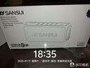 山水（SANSUI） 山水 F61便携蓝牙音箱 双喇叭插卡音响重低音 FM收音机录音20W大音量晨练运动音箱老人太极播放器 绿色+充电器+16G U盘【20W功率】 实拍图