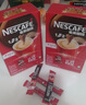 雀巢（Nestle）雀巢咖啡1+2原味三合一速溶咖啡粉100条装1500g 【加拿铁60杯】原味1350g90条 实拍图