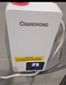 长虹（CHANGHONG）即热式电热水器小型家用卫生间快速热即开即热免储水免打孔洗澡神器恒温加热出租房宿舍工地淋浴器 5500W 恒温速热+升级漏保开关 不包安装 实拍图