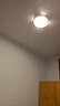 惠普精工吸顶灯led灯具卧室现代简约全屋阳台餐厅灯圆形40cm遥控三色 实拍图