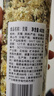 方家铺子贡菊40g 菊花茶安徽黄山白菊花泡水喝的花草茶养生茶夏季高温团购 实拍图
